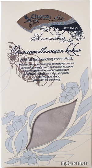 ChocoLatte /    Peel Off Rejuvenating cocoa Mask