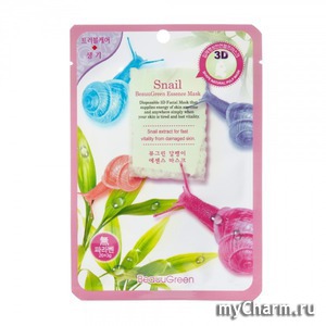 BeauuGreen /    Snail 3D Green Essence Mask