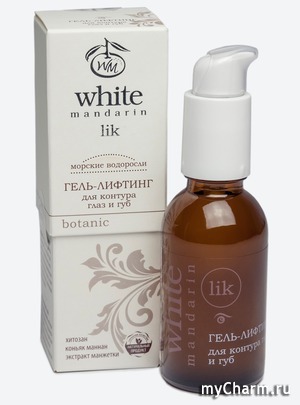 White Mandarin / ����-������� ��� ������� ���� � ���