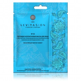 Levitasion / Пептидно-коллагеновая маска для лица № 30