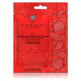 Levitasion / Пептидно-коллагеновая маска для лица № 31