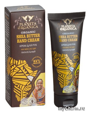 Planeta Organica /    Organic Shea Butter