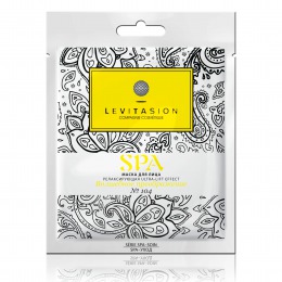 Levitasion / SPA маска для лица Волшебное преображение №104
