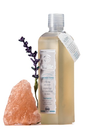 White Mandarin / ���� ��� ���� ����� �������� �����