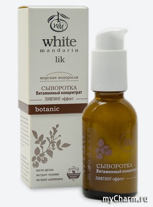 White Mandarin / ��������� ����������� ���������� ��������-������ ����� �������� ���������