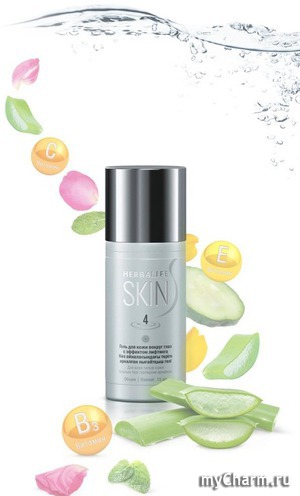 Herbalife SKIN / Гель для кожи вокруг глаз с эффектом лифтинга