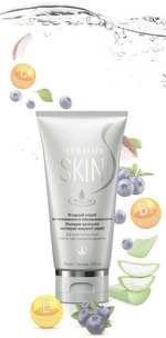       Herbalife SKIN