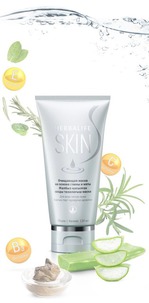   Herbalife SKIN