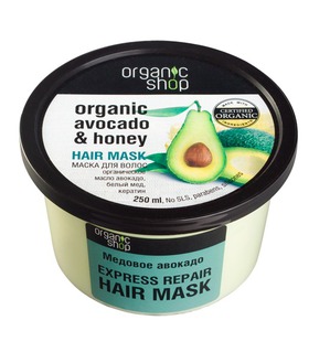 organic shop /    Express   