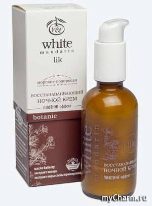 White Mandarin / Восстанавливающий ночной крем серии «Морские водоросли»