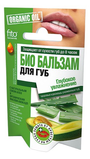 "Fit" /        organic oil