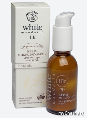 White Mandarin / Крем-микроэмульсия для контура глаз и губ серии «Проросшие зерна»