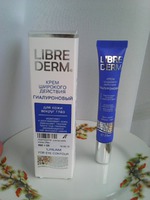      Librederm