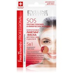    Eveline Cosmetics