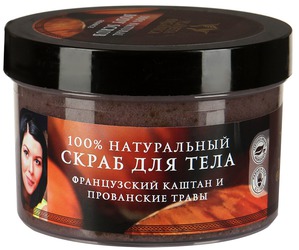 Planeta Organica / 100%     "    "