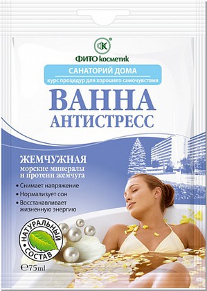 "Fitокосметик" / Ванна "Санаторий дома" - "Антистресс" жемчужная