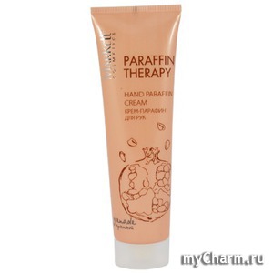 Markell / -   ParaffinTherapy