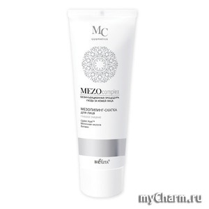 Bielita / Мезопилиг-скатка mezocomplex мезопилинг-скатка для лица глубокое очищение