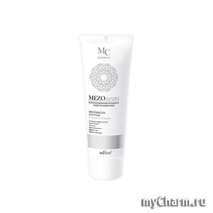 Bielita / mezocomplex мезомаска для лица интенсивное омоложение