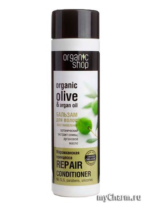 organic shop /    Repair conditioner Organic olive & Argan oil