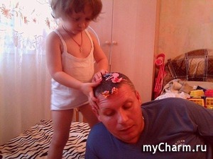 Когда у папы есть дочь...
