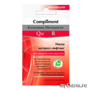 Compliment / Маска для лица Коэнзимы Молодости Маска экспресс-лифтинг для придания коже упругости