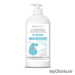 Compliment / Dr. Bubble    