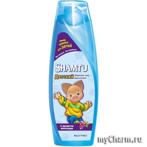 Shamtu / Детский шампунь с ароматом винограда для мальчиков