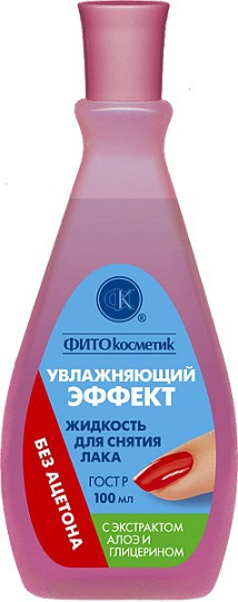 "Fit���������" / �������� ��� ������ ���� ������������ ������ � ���������� ���� � ����������