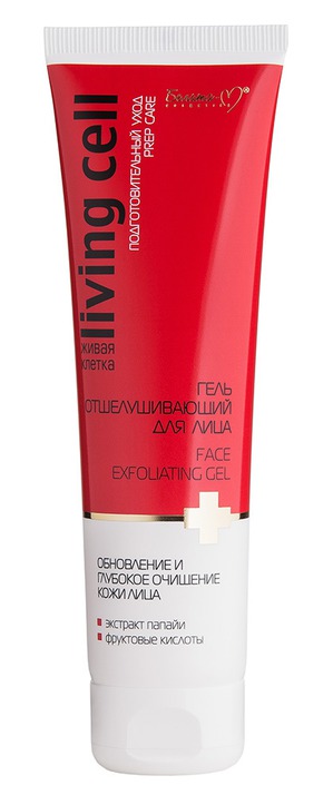 "-" /    Living cell face exfolianting gel