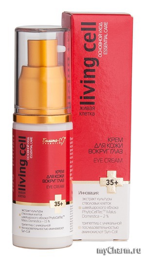 "Белита-М" / Крем вокруг глаз Living cell eye cream 35+