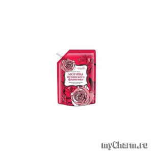 Vestar / Жидкое мыло Мотивы испанского фламенко