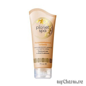 Avon / Planet Spa Маска для шеи и области декольте с маслом африканского дерева Ши и экстрактом имбиря Непревзойденное питание