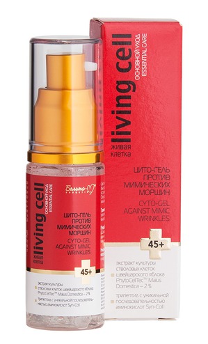"-" /    Living cell cyto-gel against mimic wrinkles 45+