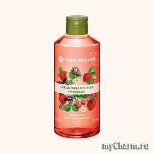 Yves Rocher / Гель для душа и ванны «Лесная Земляника»