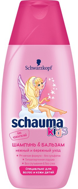 SCHAUMA / Kids Детский Шампунь & Бальзам
