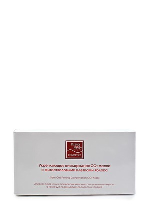 BEAUTY STYLE /      2    