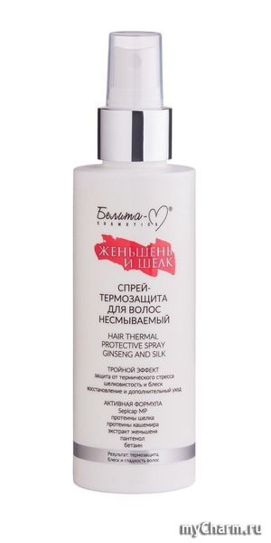 "Белита-М" / Спрей-термозащита Hair thermal protective spray ginseng and silk