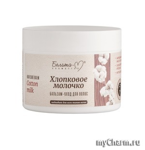 "Белита-М" / Бальзам для волос Cotton milk hair care balm
