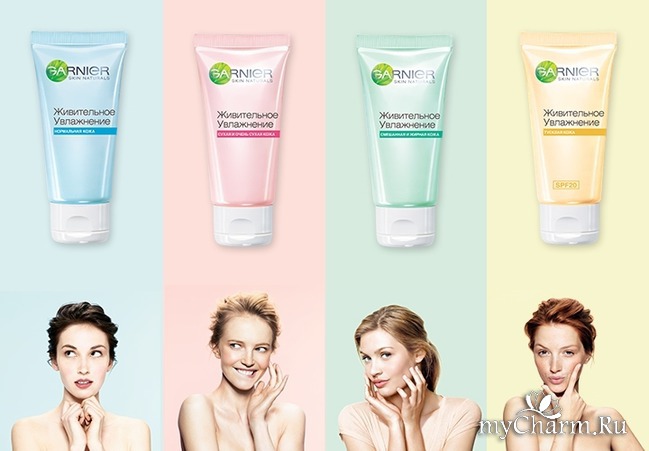 garnier skin naturals живительное увлажнение смешанная и жирная кожа