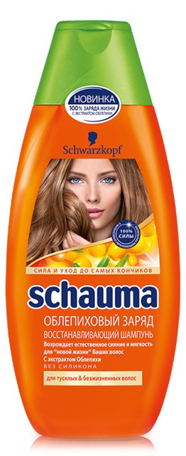 SCHAUMA / ������� ����������� �����