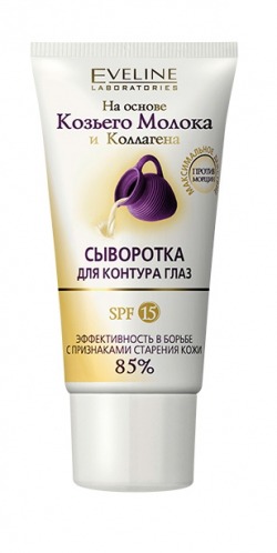 Eveline Cosmetics /     "   "