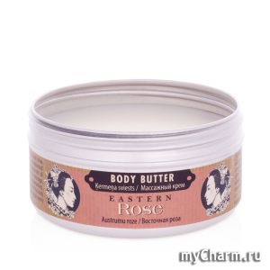 Stenders /   Body Butter Eastern Rose