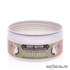 Stenders /   Body Butter Nothern Balm Mint