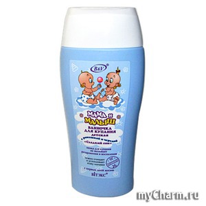 "Вiтэкс" / Мама и малыш Ванночка для купания детская с ромашкой и чередой