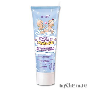 "Вiтэкс" / Мама и малыш Крем-присыпка под подгузники с ромашкой и календулой