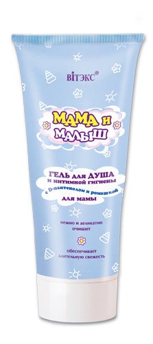 "i" /             D-  