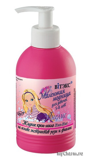 "Вiтэкс" / Маленькая модница Жидкое крем-мыло Кис-Кис
