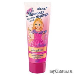 "Вiтэкс" / Крем детский Сливочный пломбир