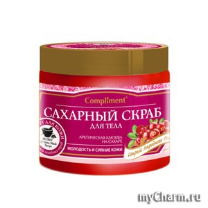 Compliment / Скраб-гоммаж для тела Арктическая клюква на сахаре Молодость и сияние кожи